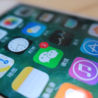 КИТАЙ | Обязательные коды платежей по взысканию задолженности с 1 марта 2022 г.