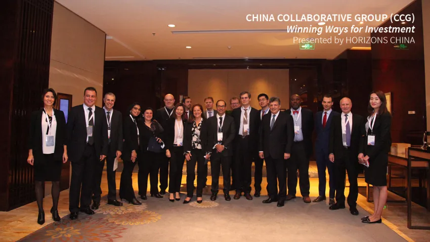 Horizons представляет China Collaborative Group