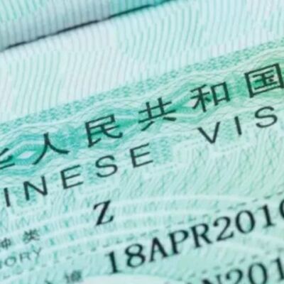 КИТАЙ | Рабочие визы: как правильно оформить