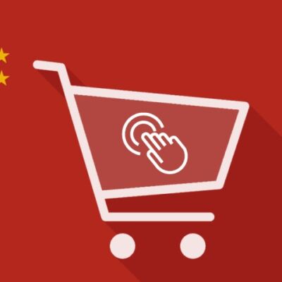 Первый в Китае закон об электронной коммерции вступит в силу с 1 января 2019 года