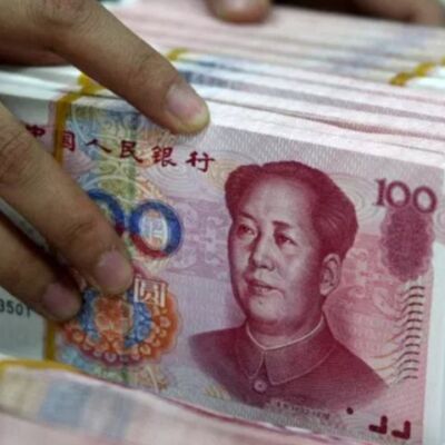 КИТАЙ | Вы незаконно распределяете дивиденды?