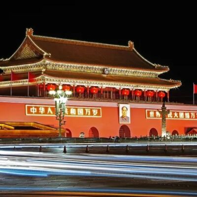 КИТАЙ | Что означает Liǎng huì (Две сессии) 2023 года для иностранных инвестиций