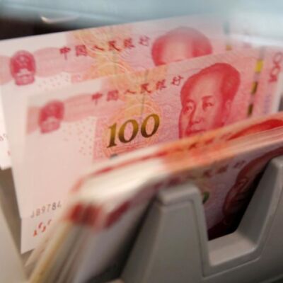 КИТАЙ | Переход на риск-ориентированный подход